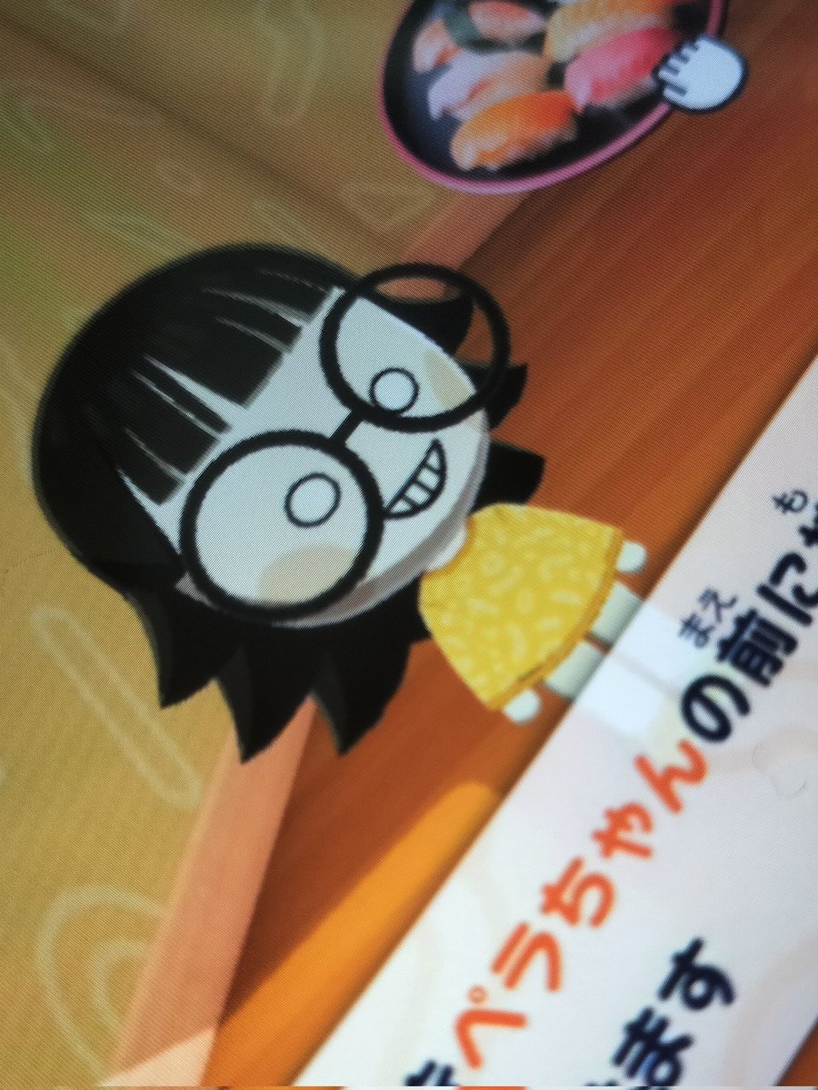 Gペラリック tweet media