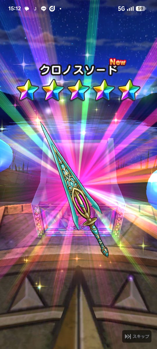 おもちさん。 tweet media