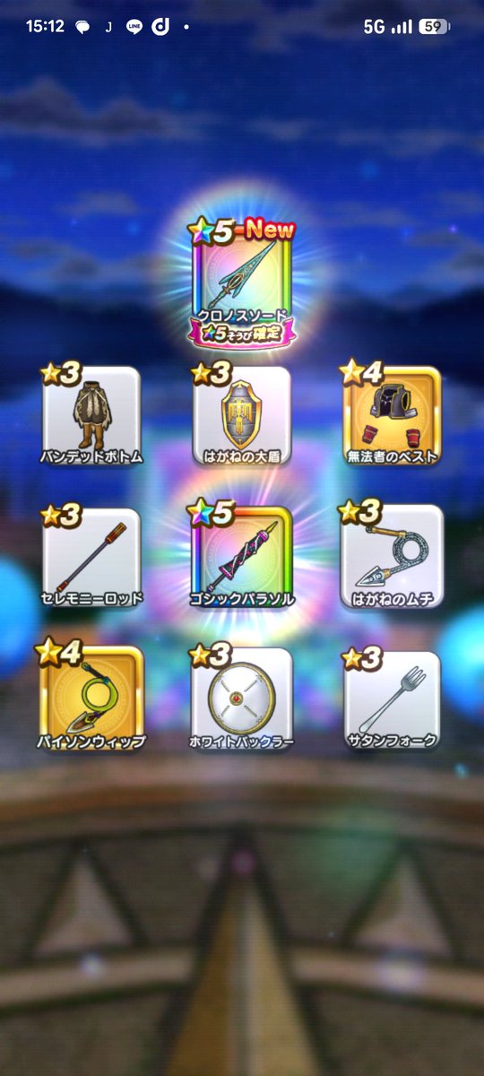 おもちさん。 tweet media