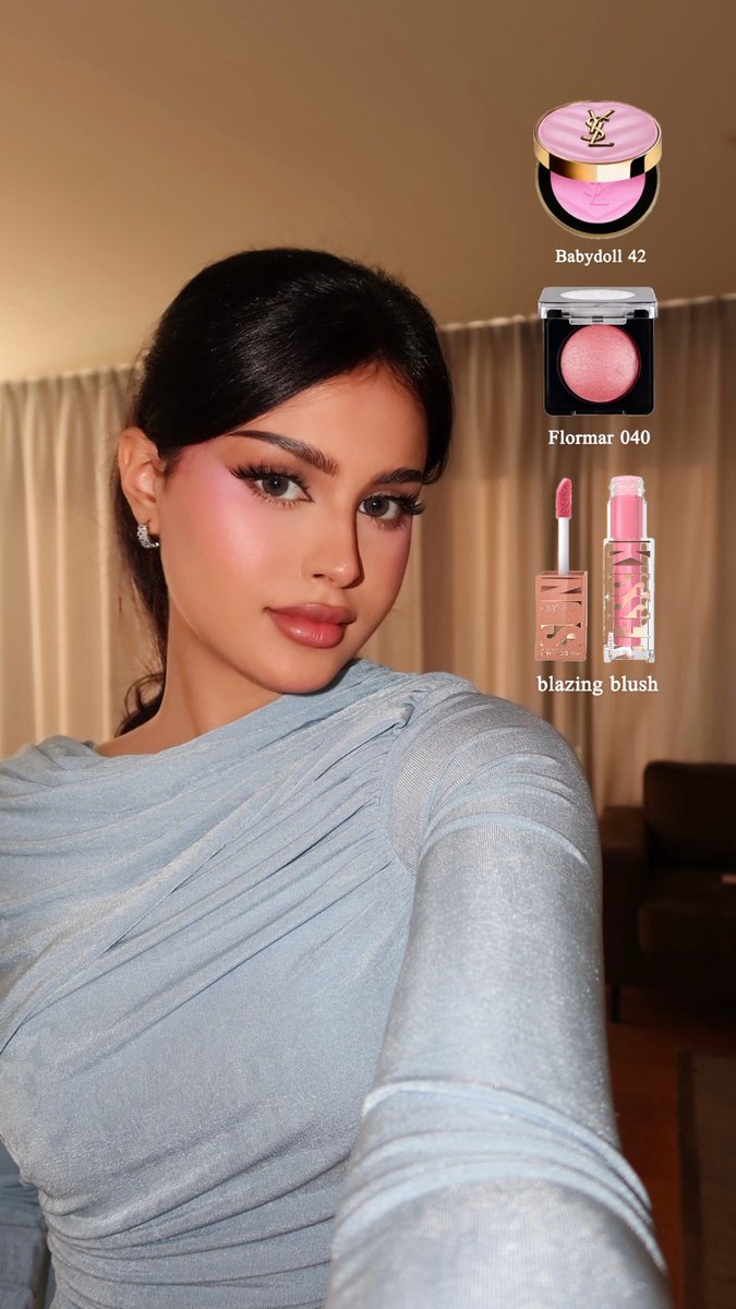 قمــر tweet media