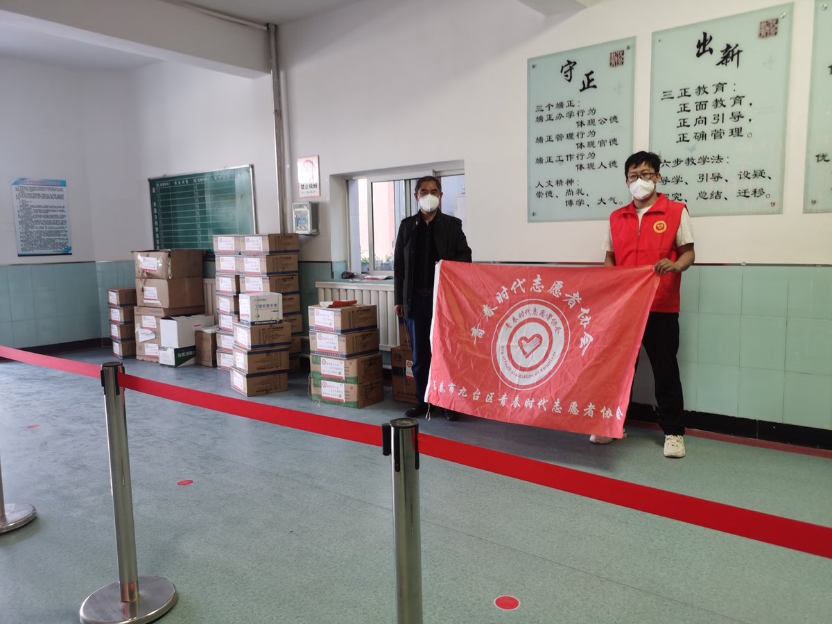 motunrayo kehinde tweet media