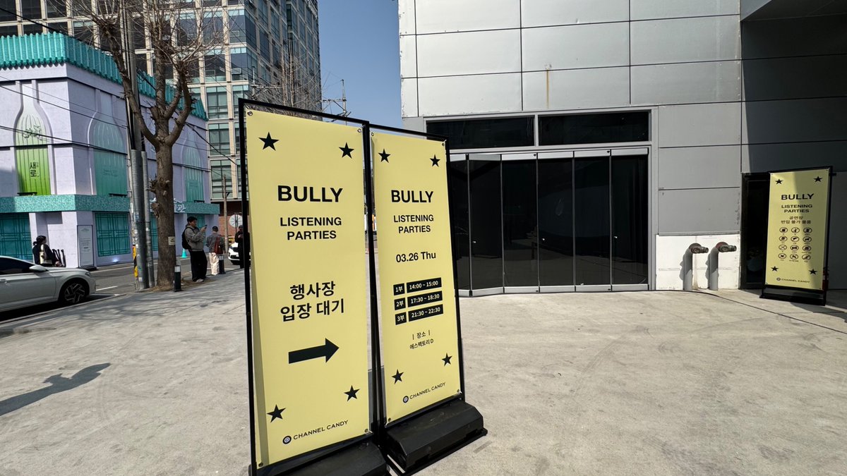 welcometojerry's tweet photo. Exclusive look inside the YE BULLY listening party in Seoul South Korea on 3/26 https://t.co/daY20RjcZG