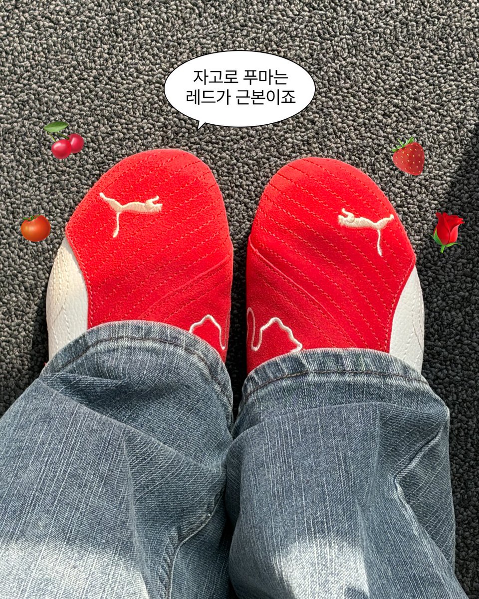 무신사 MUSINSA tweet media