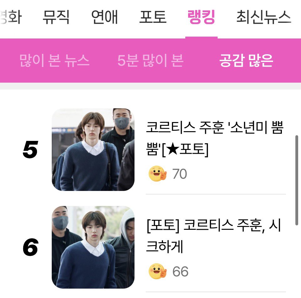 ‎🫧⑅˖.꒷꒰ ᴋɪᴛᴛʏʟᴇᴇ ꒱ ⋆˖🪽 tweet media