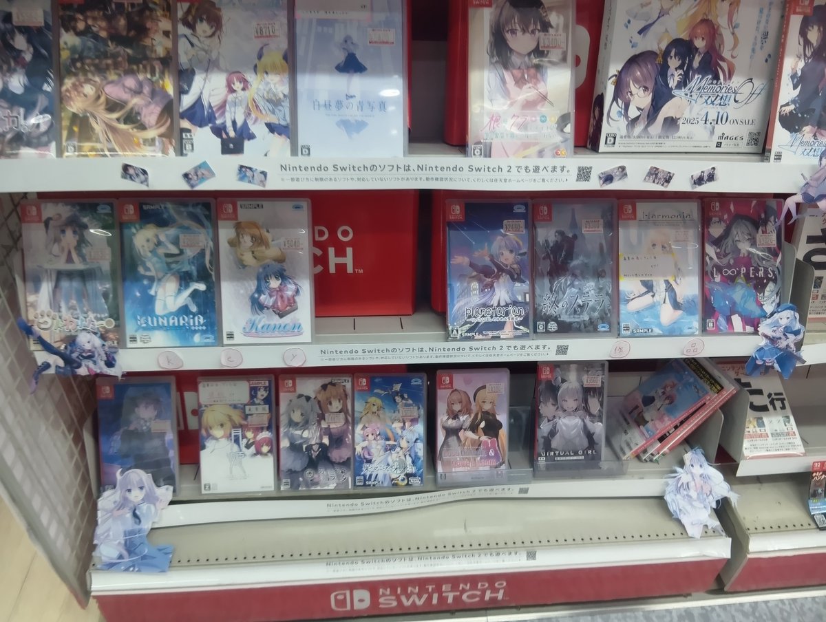 うまかーーい tweet media