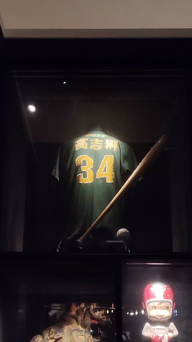 聽團仔柴魚 tweet media