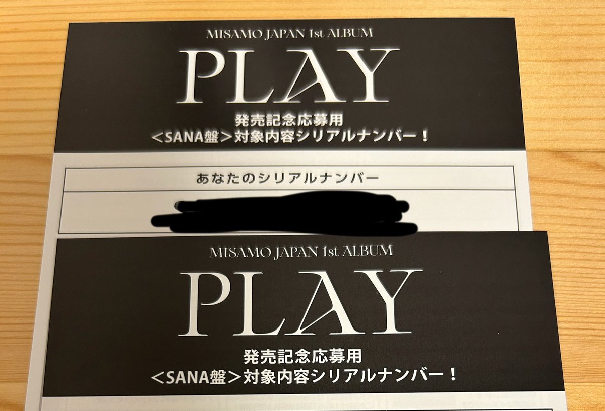 あおい☆48→kpop垢 tweet media