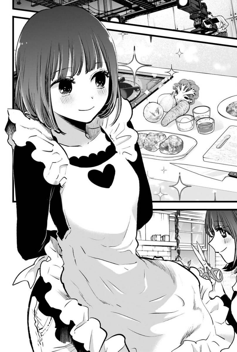 Santiago Shonen tweet media