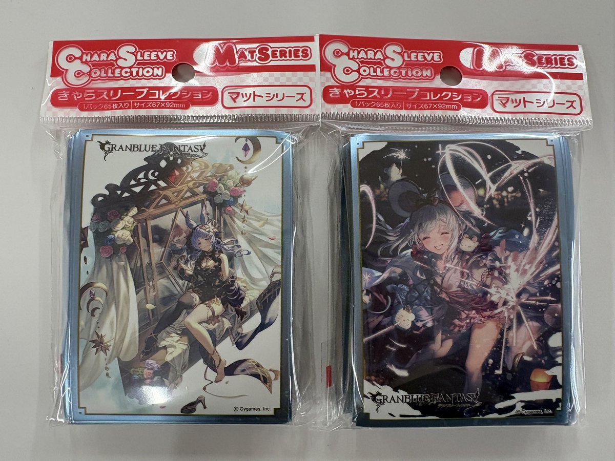 レッドハウス＠青森県八戸市 tweet media