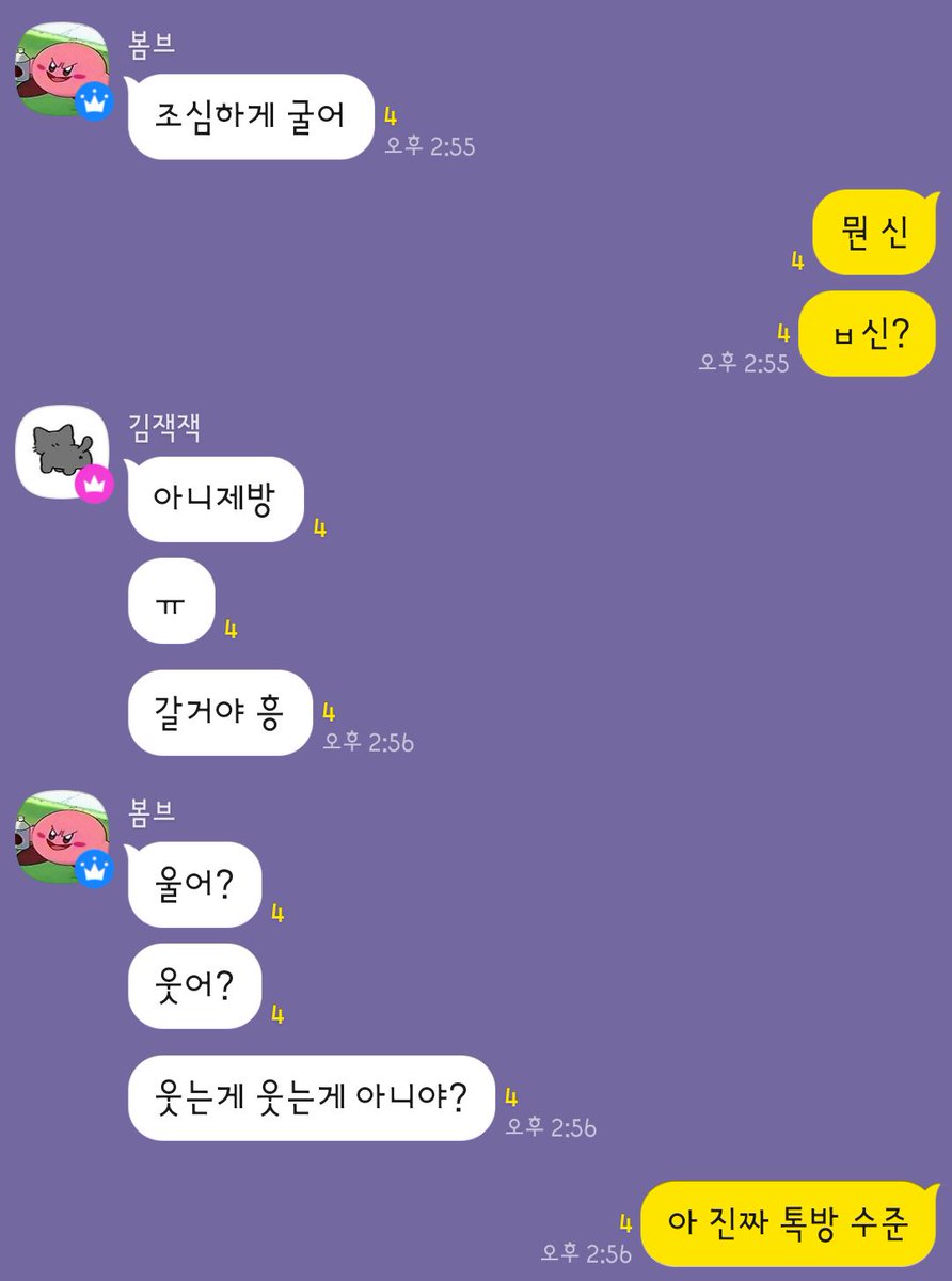 이 계정은 파스타 도전기 312일차 tweet media