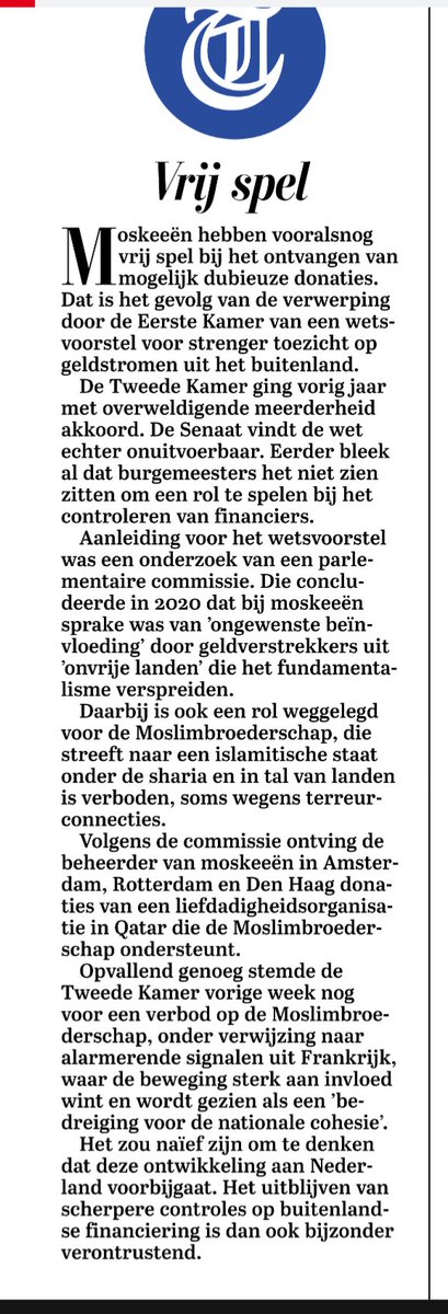 René Kemp ⭐ tweet media