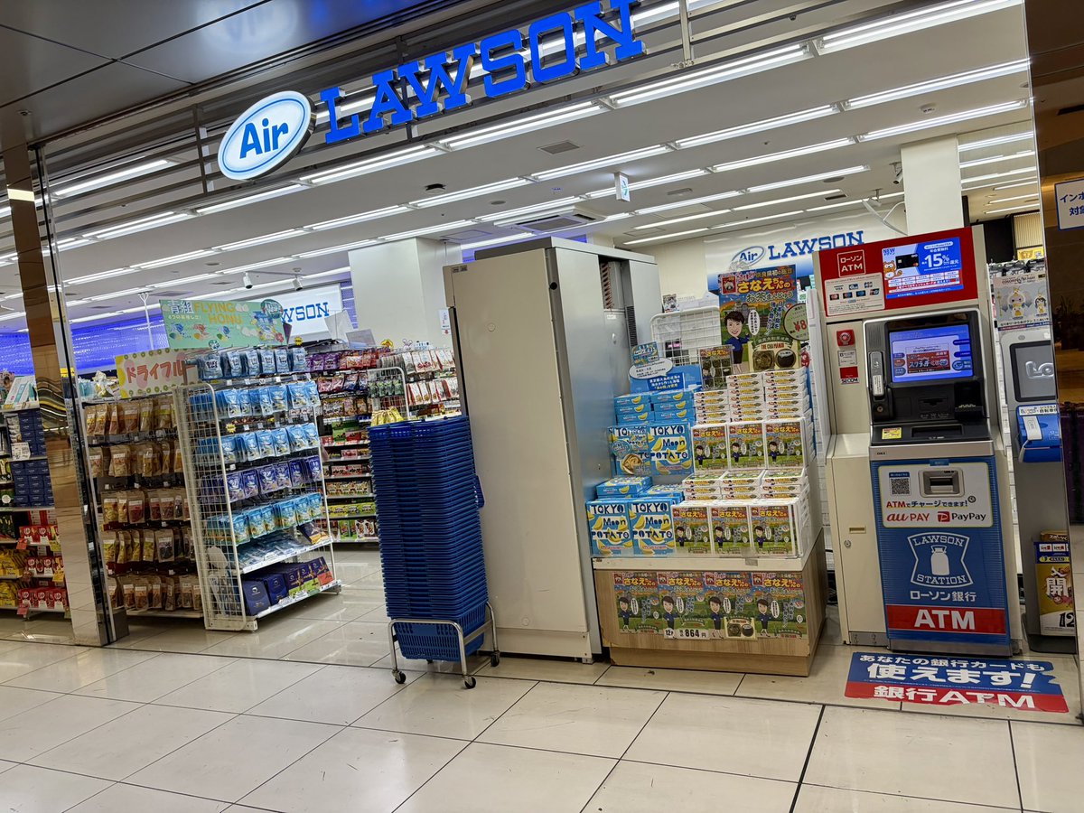 よんたん tweet media