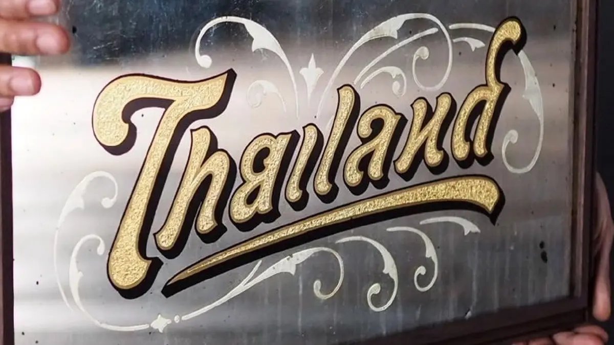 Smurfs ✘ tweet media