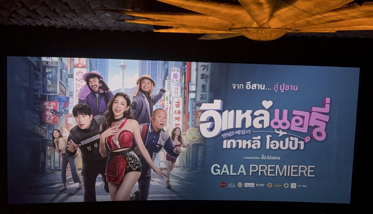 CreamO✨ tweet media