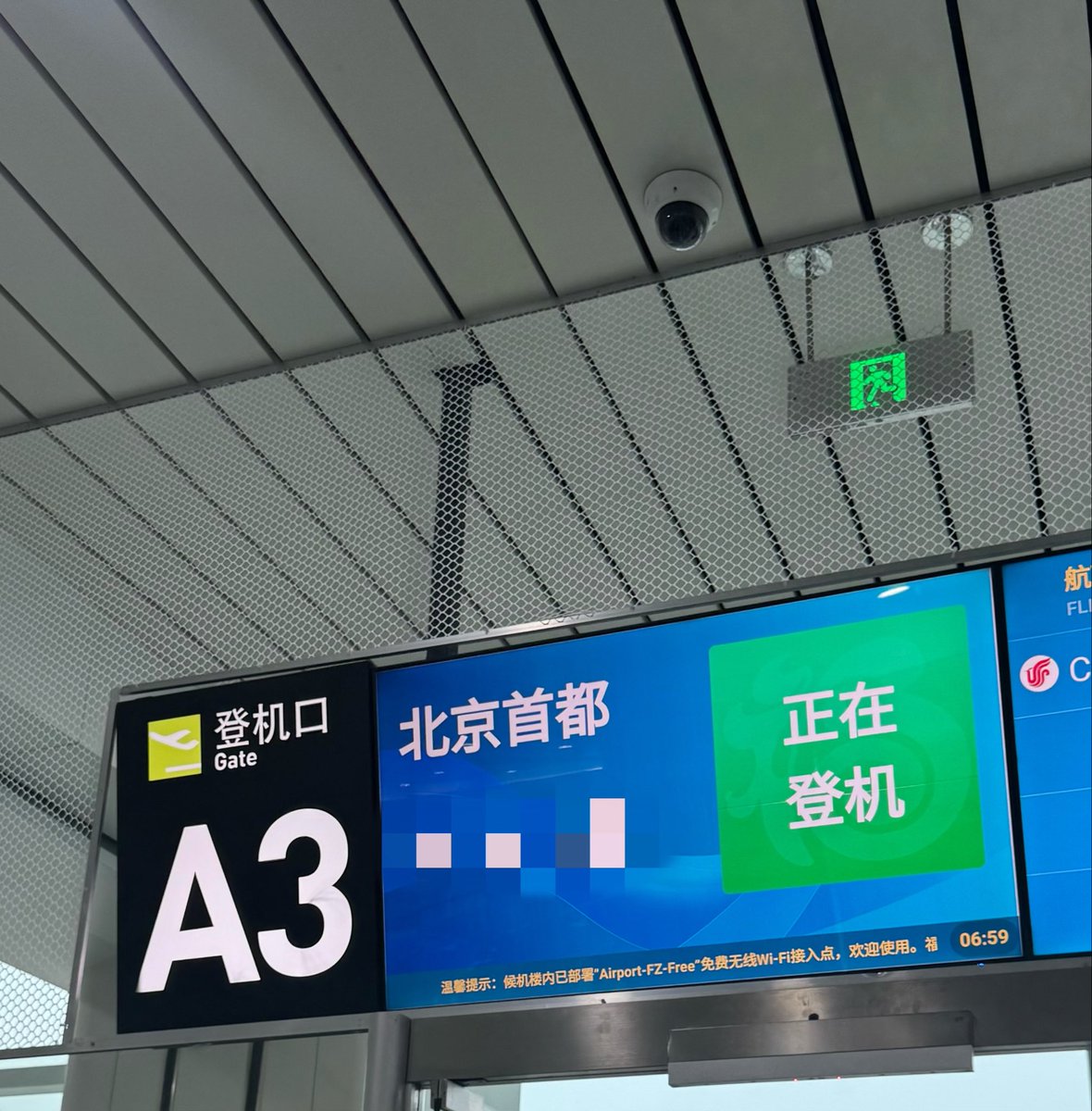 OnlyBiblee_'s tweet photo. A solo trip🥹Going home now https://t.co/Qw69tGaLsD