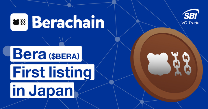 VCTRADE公式 (SBI VCトレード株式会社提供） tweet media