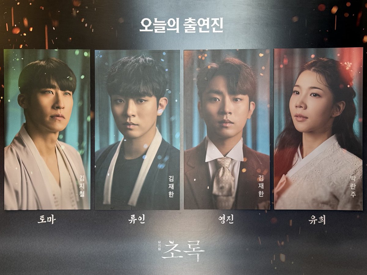 세권🐥⬅️👠³ᐟ²⁸☀️ tweet media