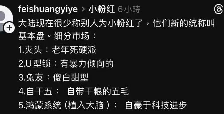 DylanZhao tweet media