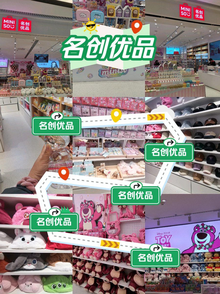 Ella Mental tweet media