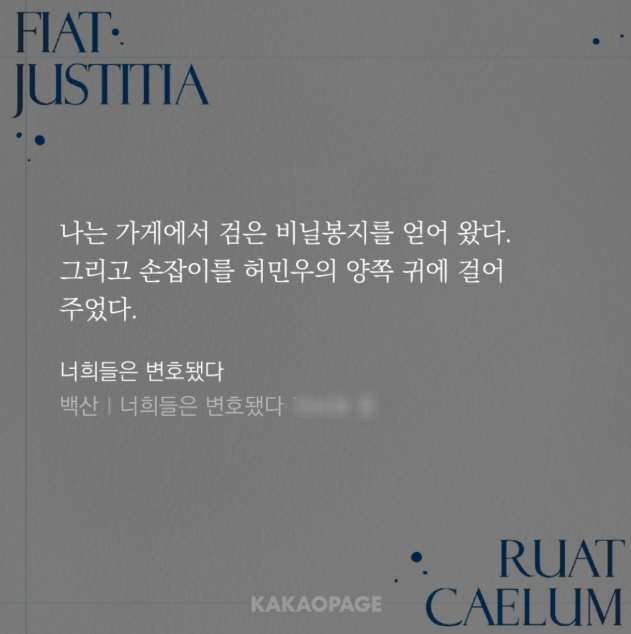 사이사 tweet media