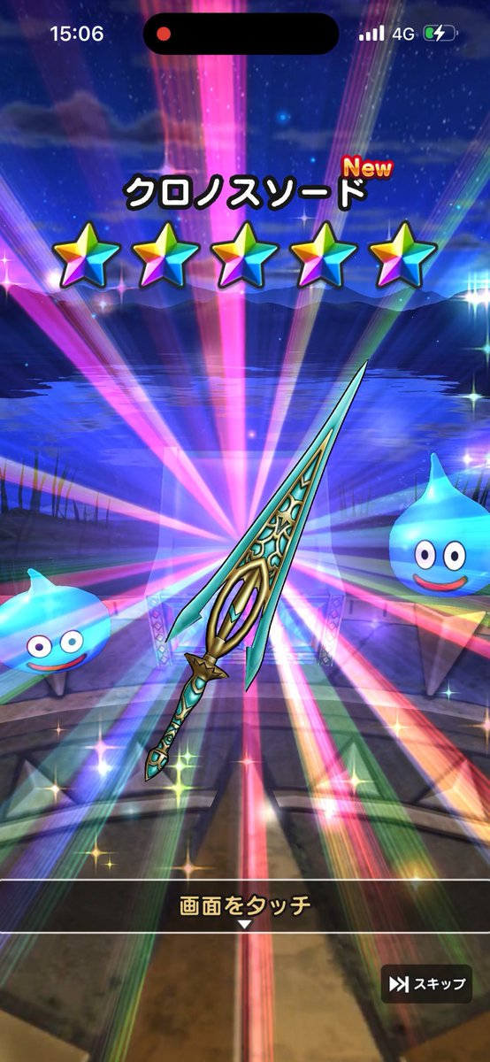 けんじんじん@そして2026へ、、、 tweet media