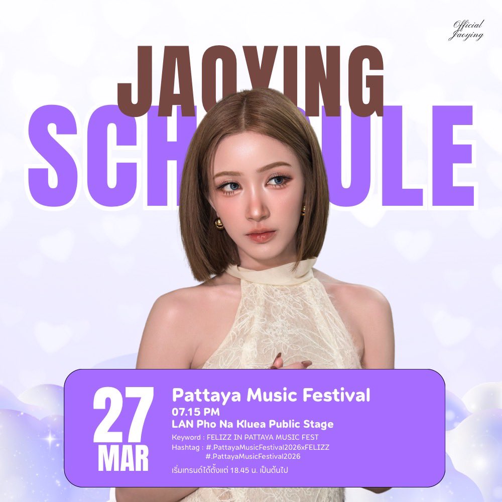 Jaoying_official tweet media