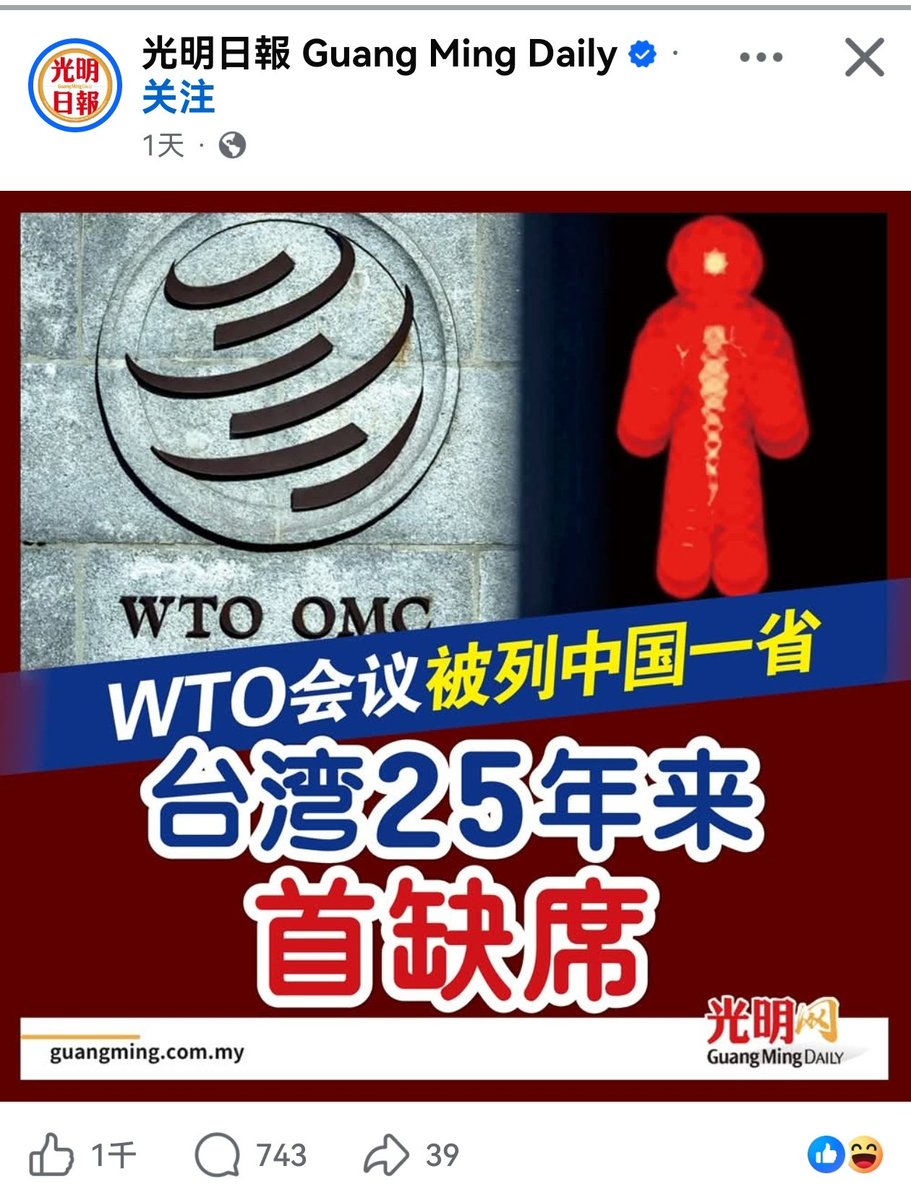 沙漠之狐 埃尔温·隆美尔 tweet media