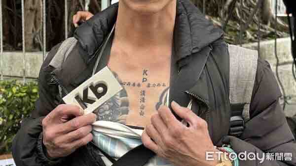 陳艾斯 tweet media