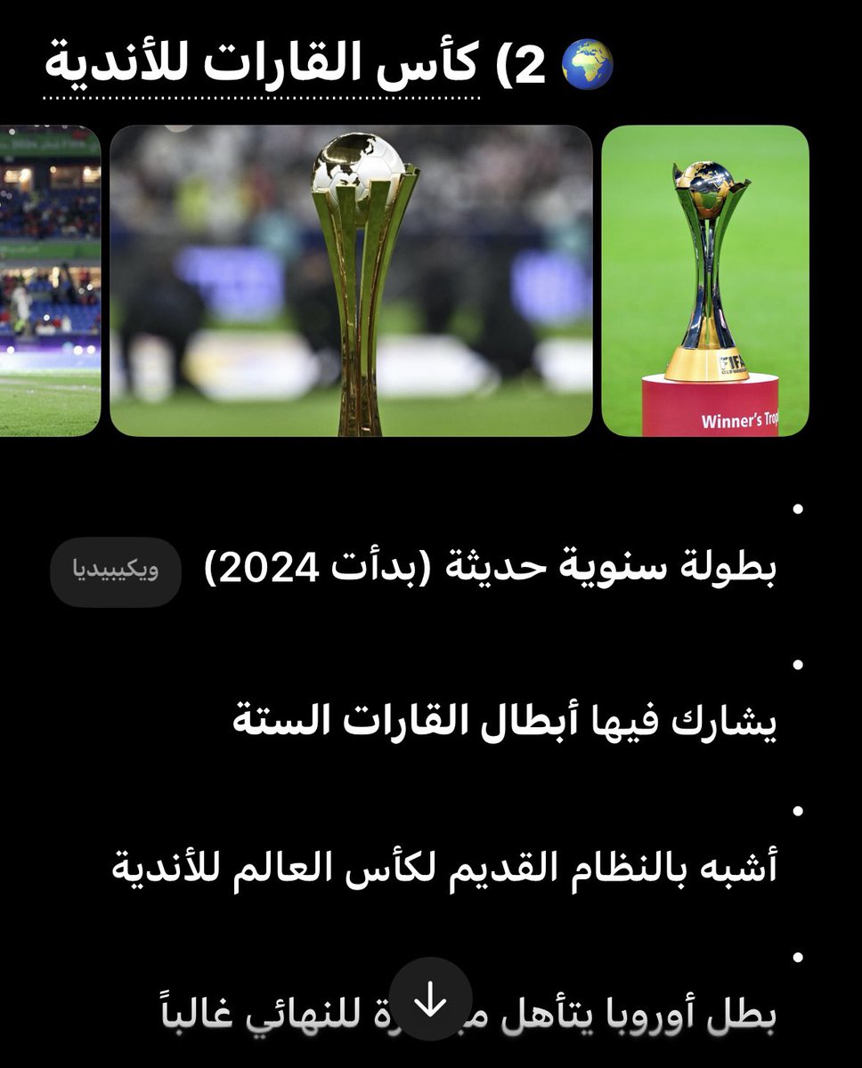 𝑀𝑜ℎ𝑎𝑚𝑚𝑒𝑑 tweet media