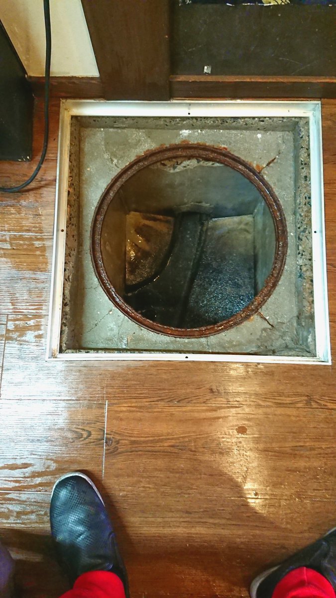 粉味屋 (こなみや) tweet media