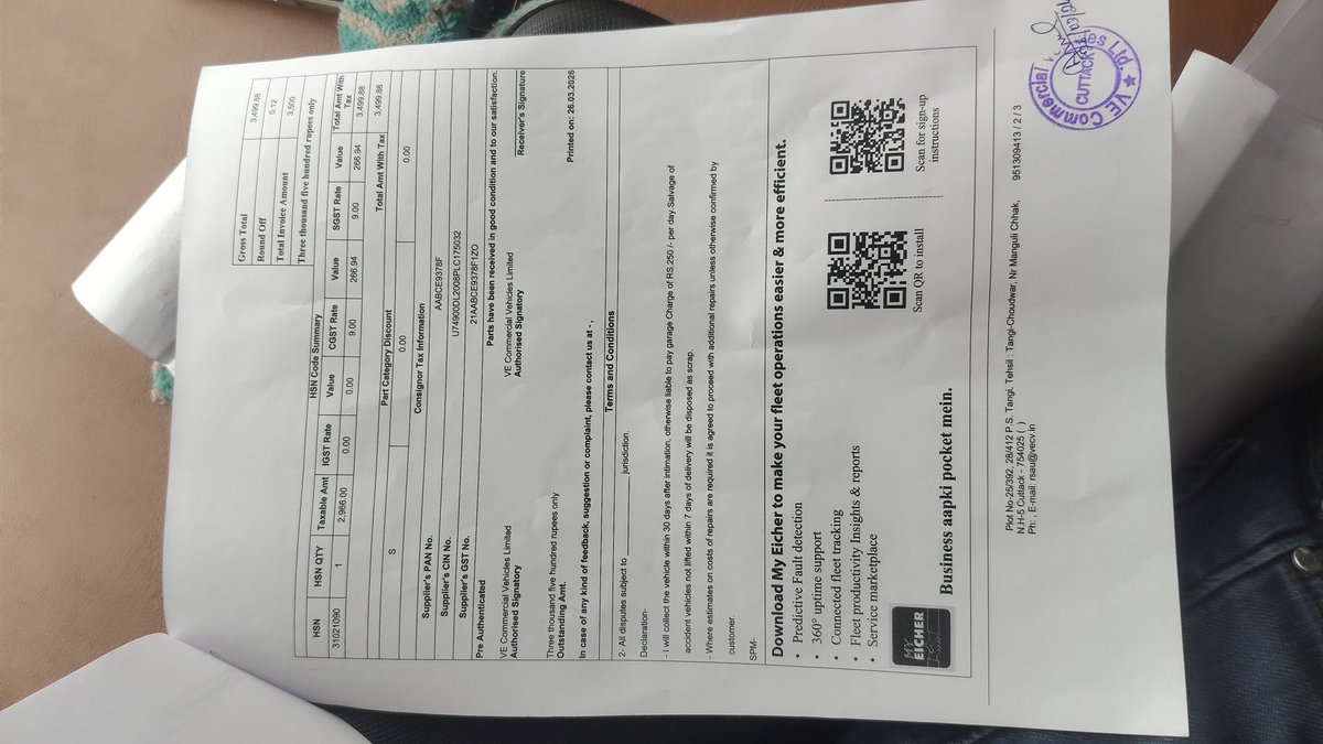 mr_satya_jit's tweet photo. Overpricing scam 🚨

📍 Bhubaneswar
🏢 Eicher Bus and Trucks

MRP: ₹1300
Charged: ₹1750

Illegal under MRP law. Open cheating.

@CMO_Odisha @ETBIndia @cpbbsrctc
@jagograhakjago @MoCA_GoI

Action needed NOW.

#Bhubaneswar #Odisha #MRPViolation #ConsumerRights https://t.co/ERm7dtRoVV