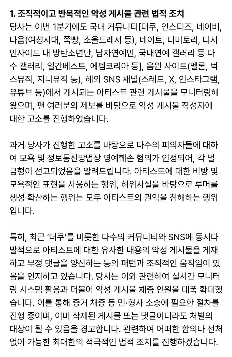 연세...🏊‍♂️🤿🏄 tweet media