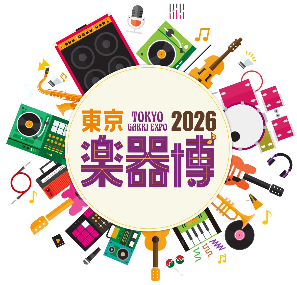 東京楽器博2026 tweet media