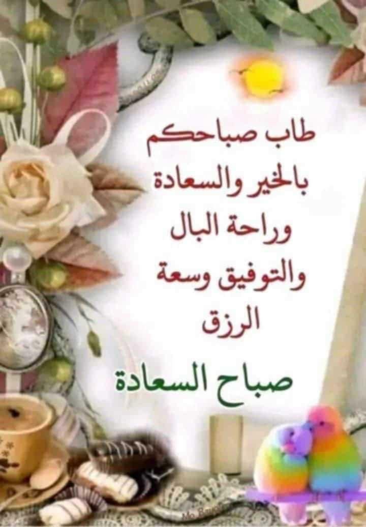 Sami Al-Khanjari - سامي الخنجري (@sami_alkhanjari) on Twitter photo 