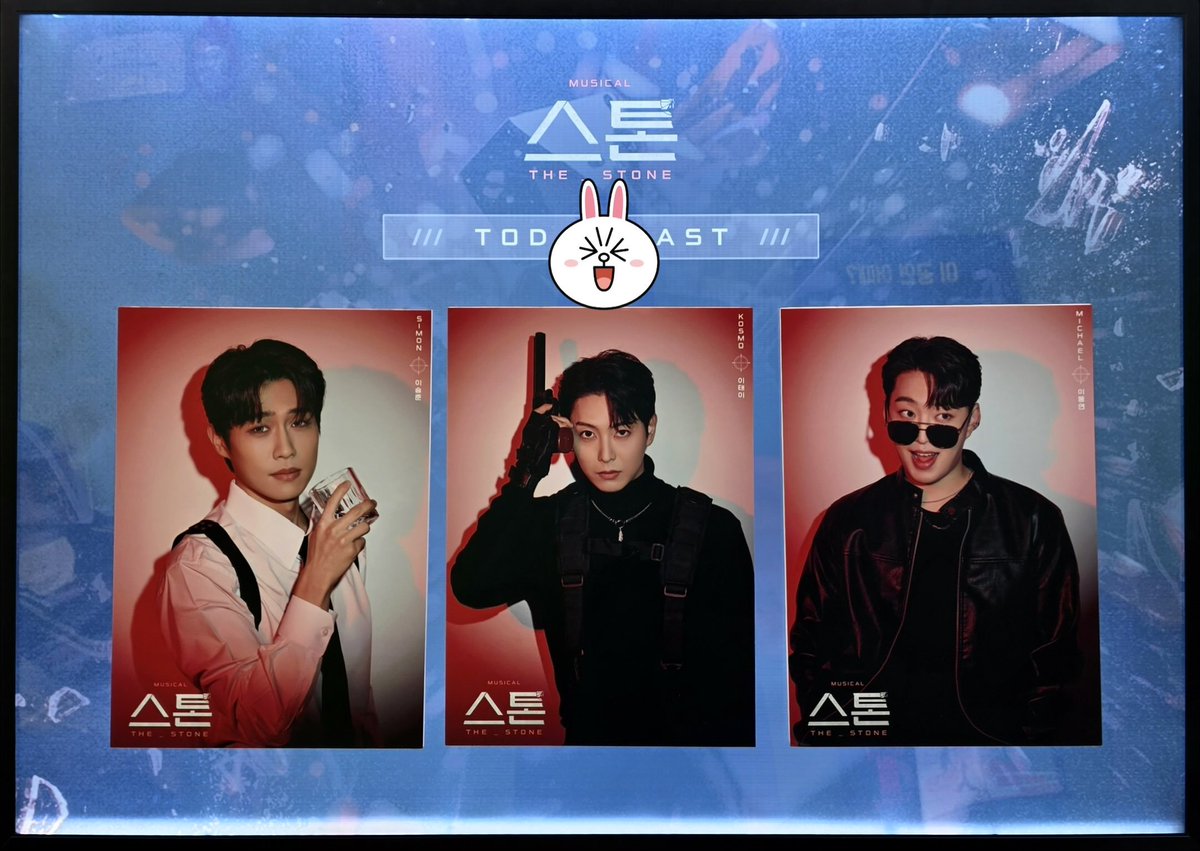 🪨🍩4/11🌞➡️오케(임시) tweet media