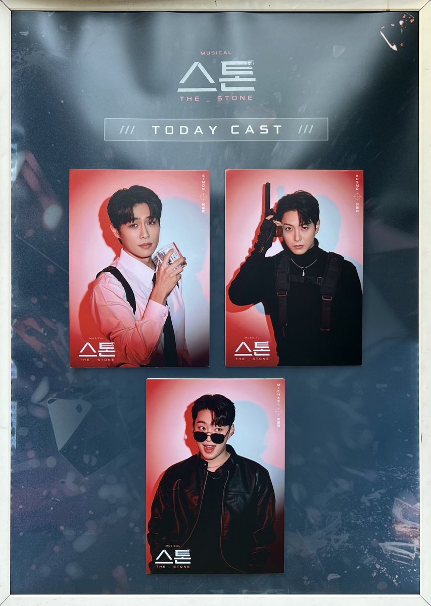 🪨🍩4/11🌞➡️오케(임시) tweet media