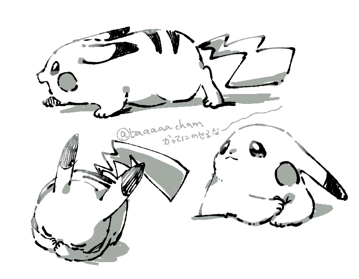 ばあちゃむ tweet media