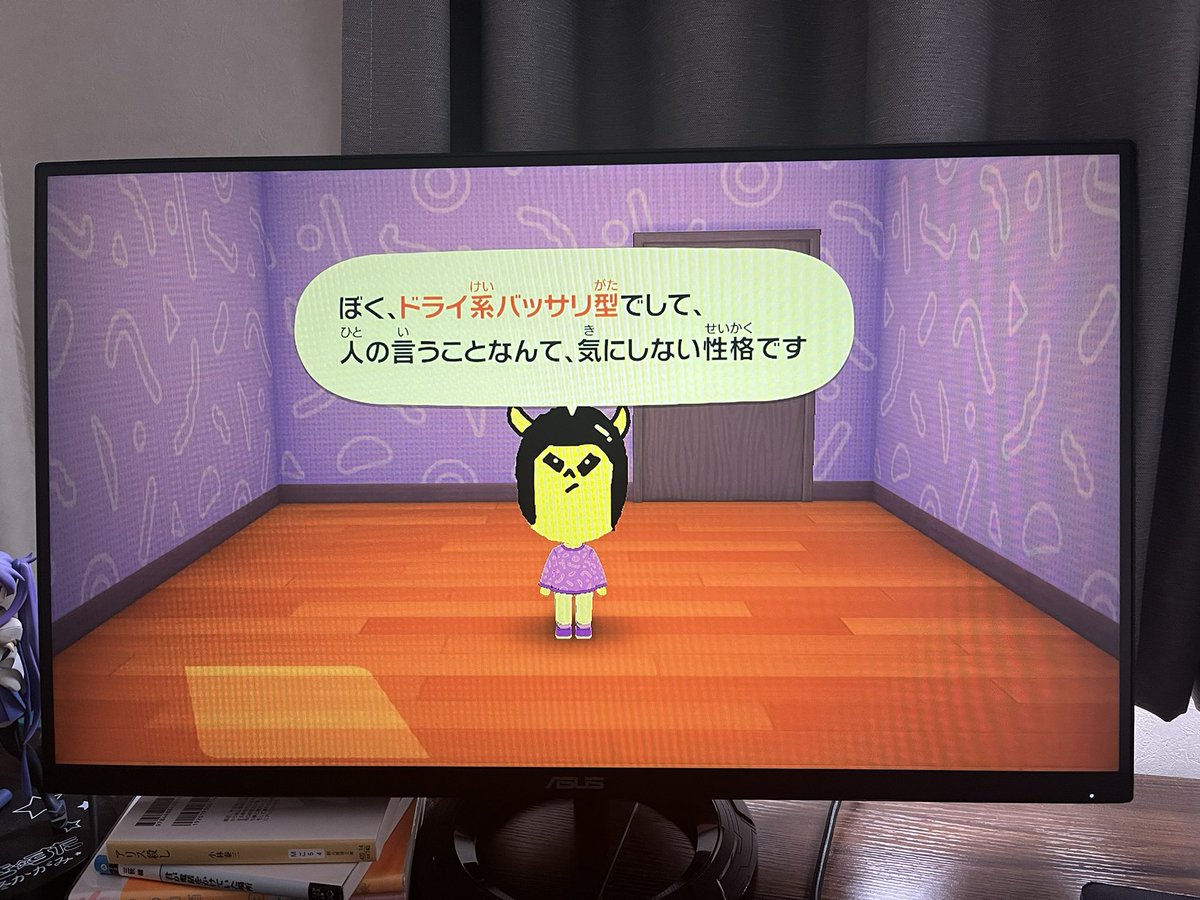 ここあ(乗っ取られました) tweet media