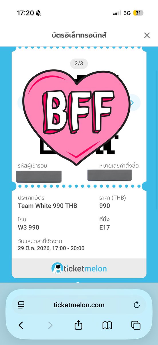 Sheila💕| SEEING LOLFANFEST 2026 tweet media