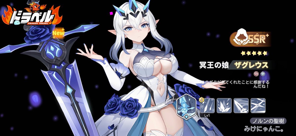 yuxtuxy's tweet photo. https://t.co/Xm1u4NyuaA