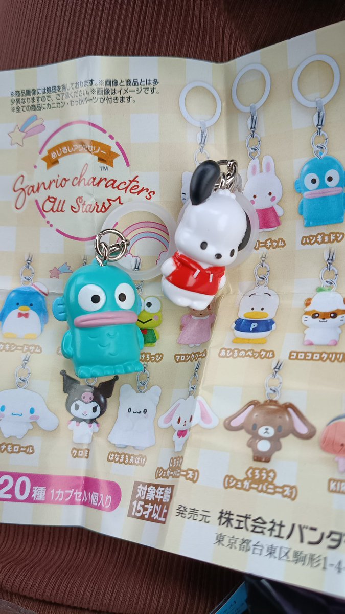 ゆきや tweet media