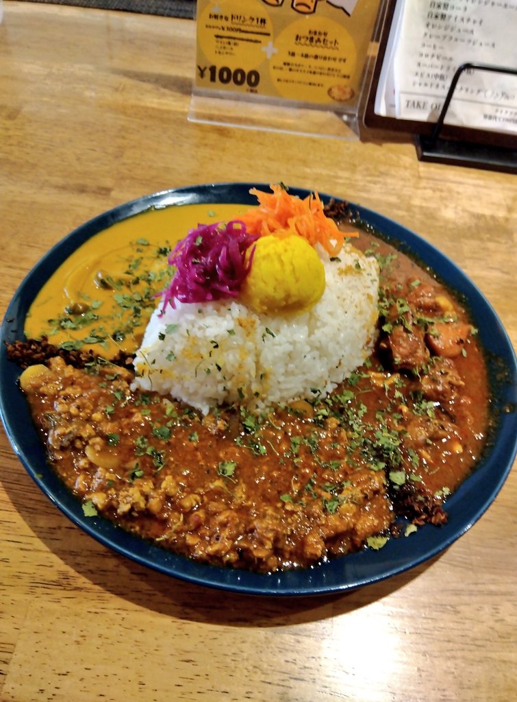 麺らぁ~G🦸♂️汁残してすみません🙇 tweet media