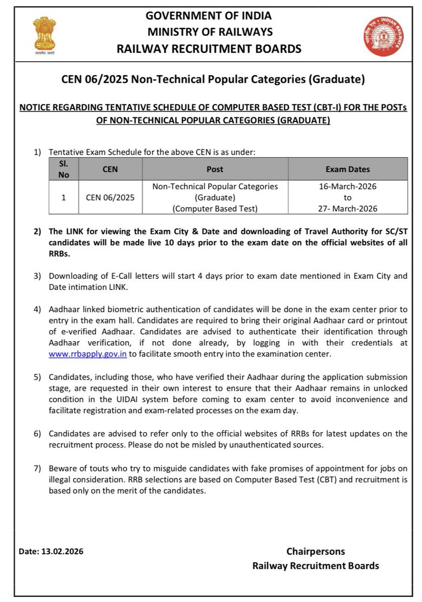 Sudhakar Singh (रोज़गार जहाँ, वोट वहाँ) tweet media