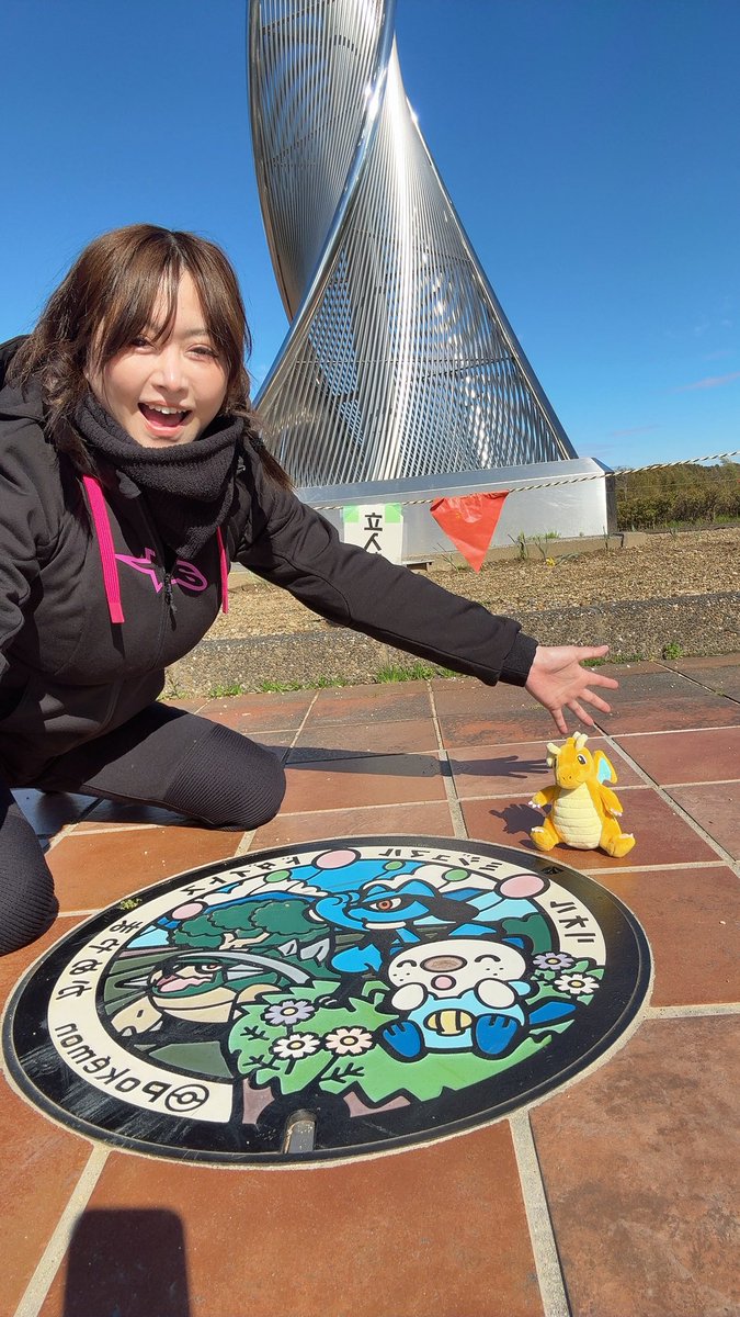 おひとり様の栗田さん tweet media