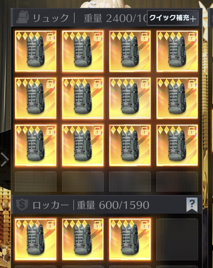 和栗恭子@れいぺち【販売・買取】 tweet media