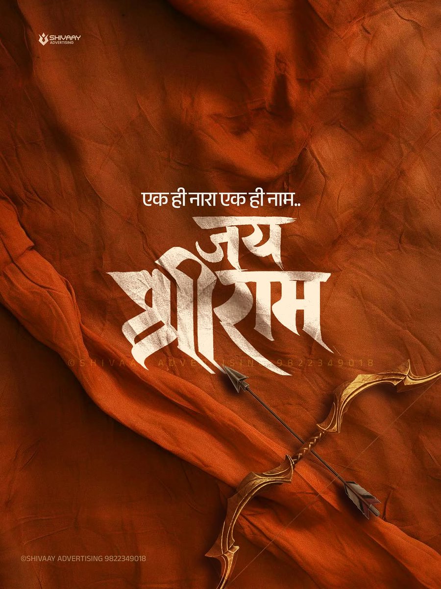 Kiran Duse tweet media