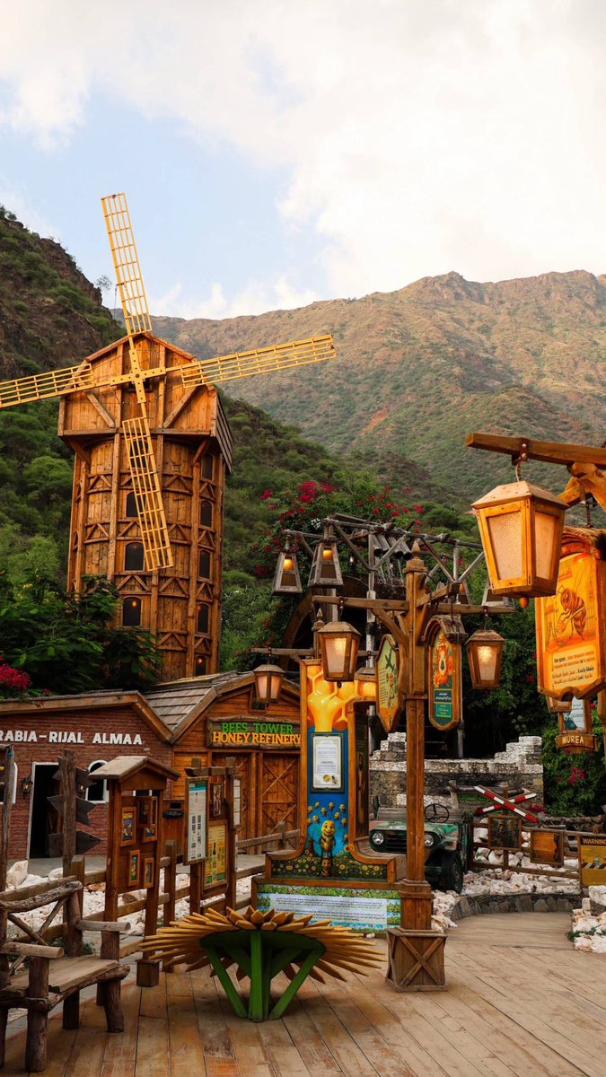 علياء 🇲🇦 tweet media