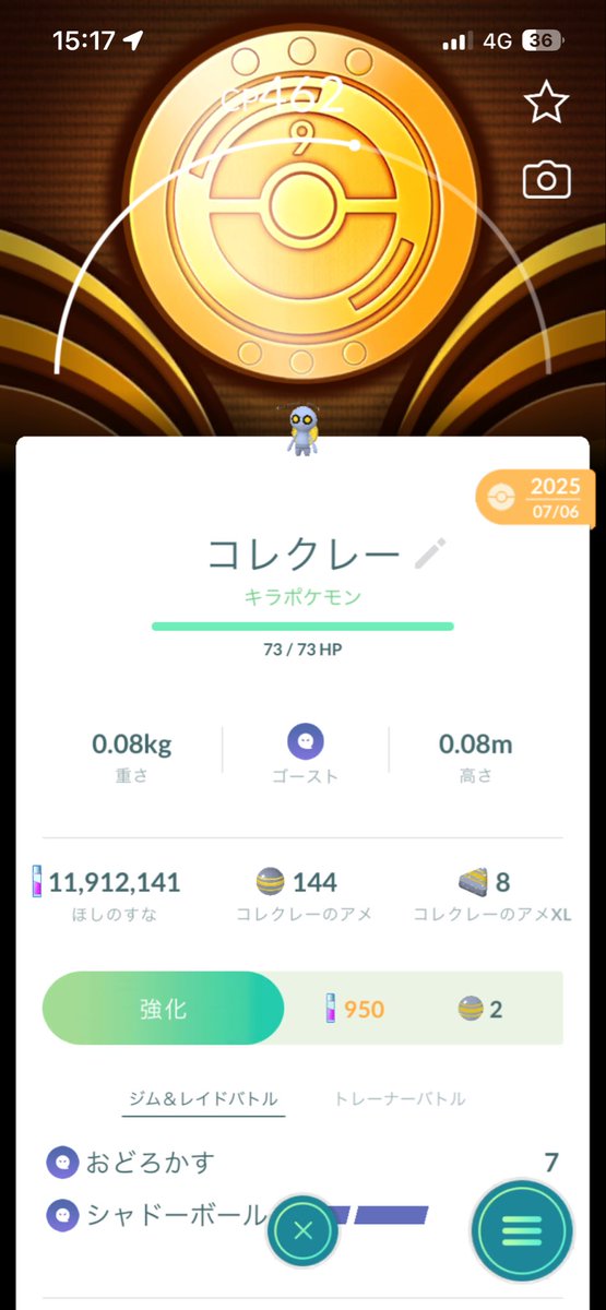 yoshi198133's tweet photo. 初めてリモート交換をしました。　親切に教えてくださりありがとうございました😊
tさん、aさん、kさん
これからもよろしくお願い致します🙇 https://t.co/j7uZSFOyJn