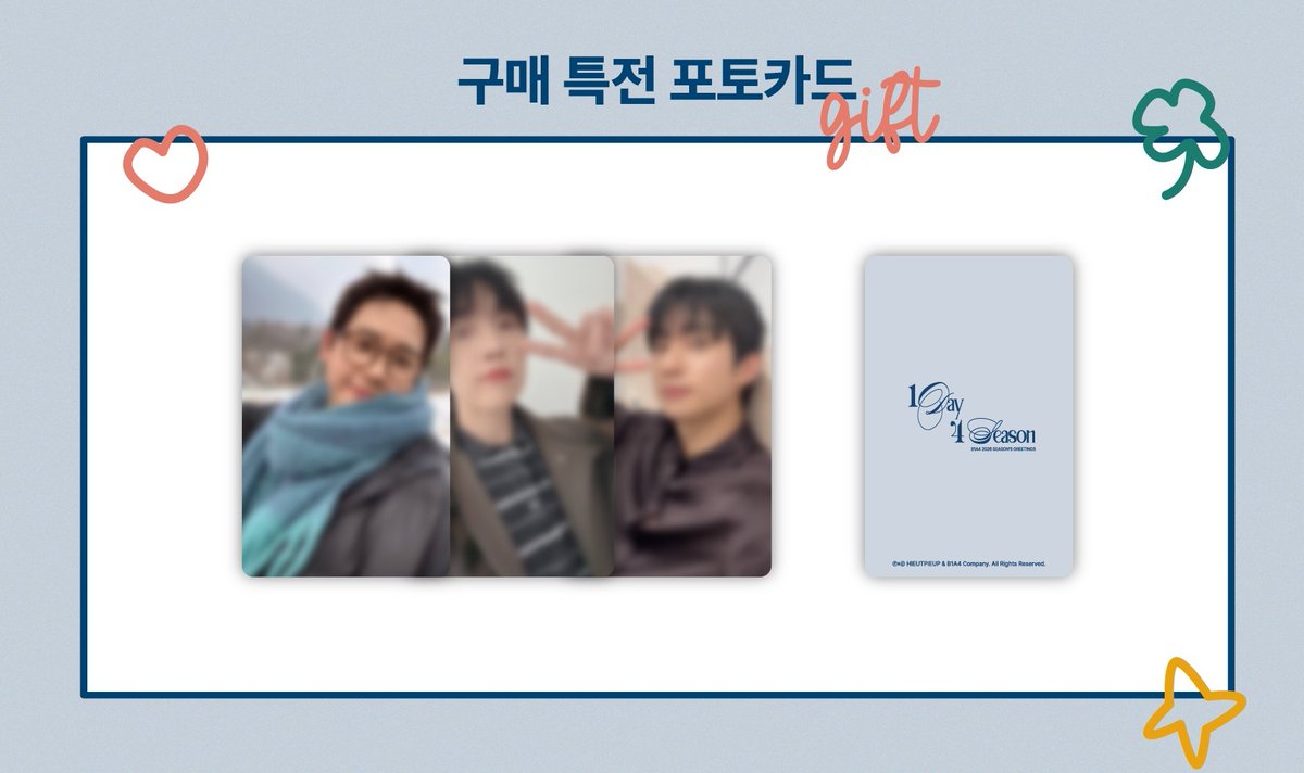 HelloBABA🤠 tweet media