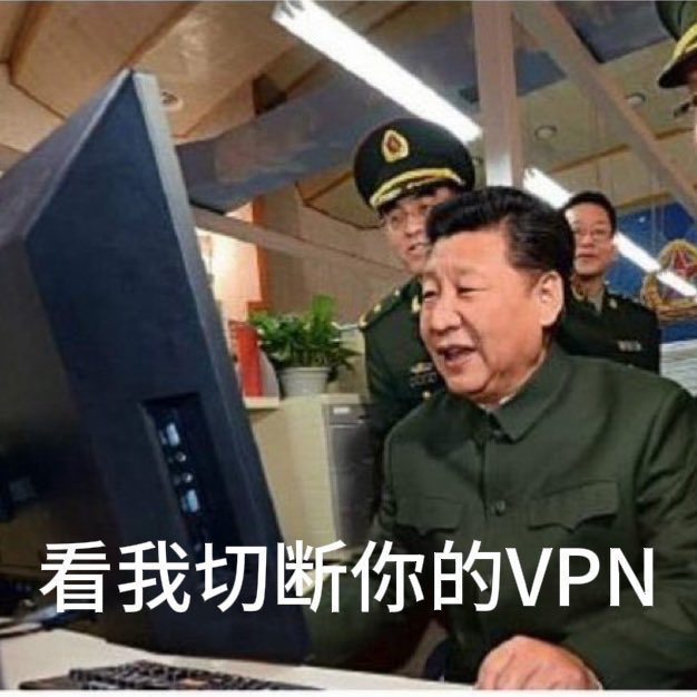 侯国玉 tweet media